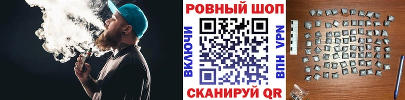 МЕТАМФЕТАМИН Свирск