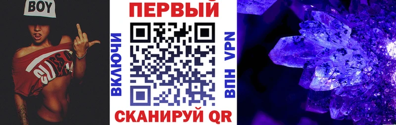 omg ссылки  купить наркотики сайты  Свирск  Amphetamine 98% 