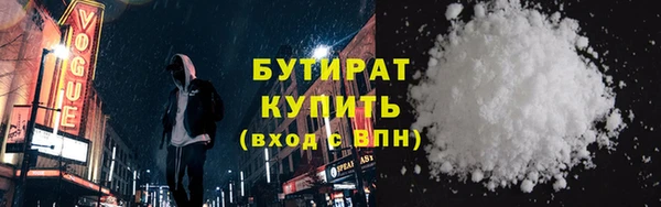 гашик Ростов