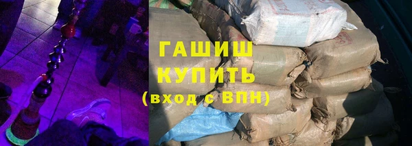 2c-b Балабаново