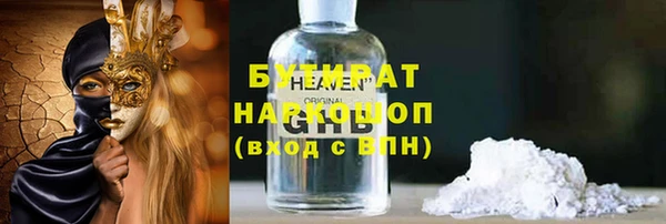 каннабис Баксан