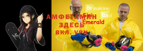 каннабис Баксан