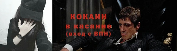 каннабис Баксан