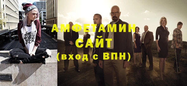 2c-b Балабаново