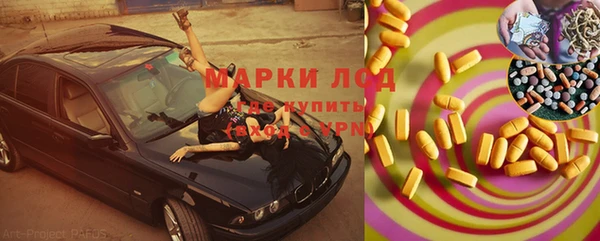 каннабис Баксан