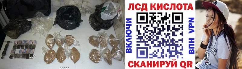 магазин продажи наркотиков  Свирск  LSD-25 экстази кислота 