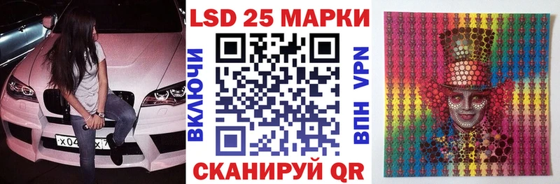 купить наркотики сайты Свирск Марки NBOMe 1500мкг